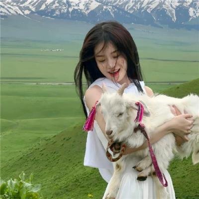 又见逍遥